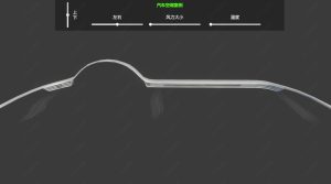 空调出风口特效源码-ITCG资源网