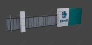 变电站大门-ITCG资源网