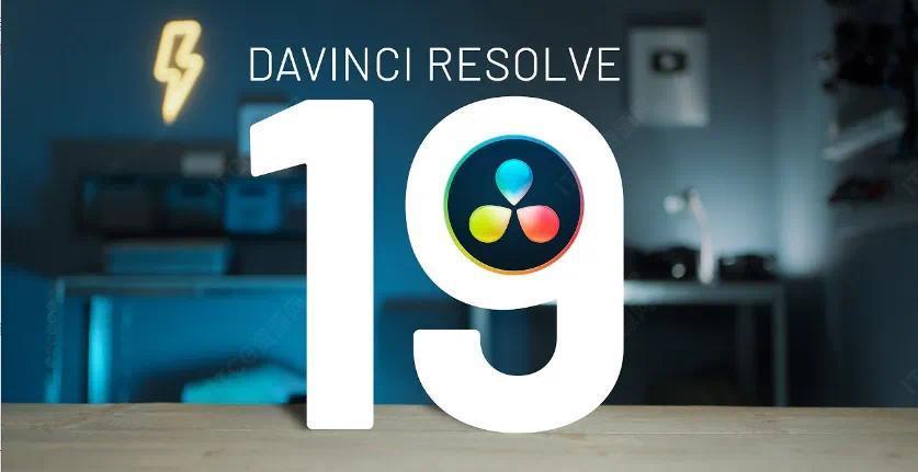 DaVinci Resolve Studio