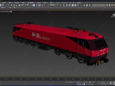 和谐号不带内部