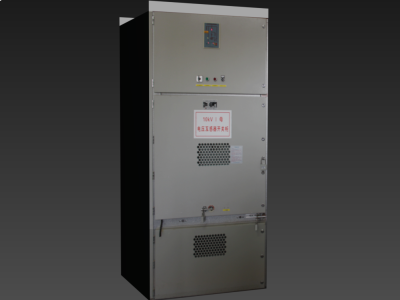 电压互感器开关柜