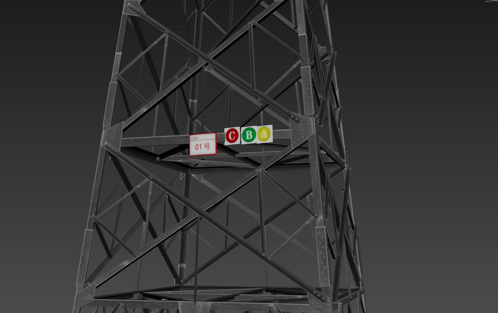 220kV输电塔 - 2