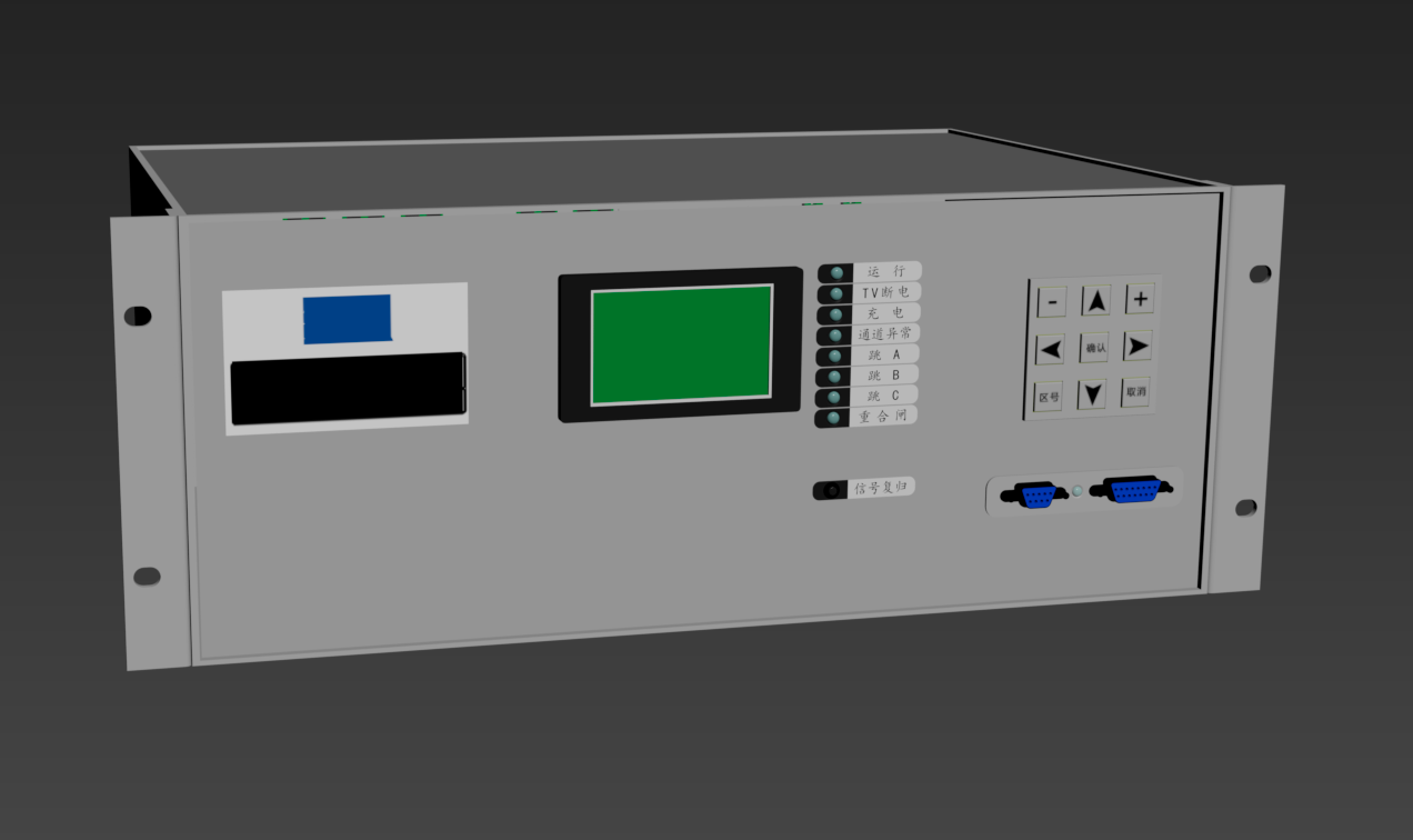超高压快速保护装置 - 1