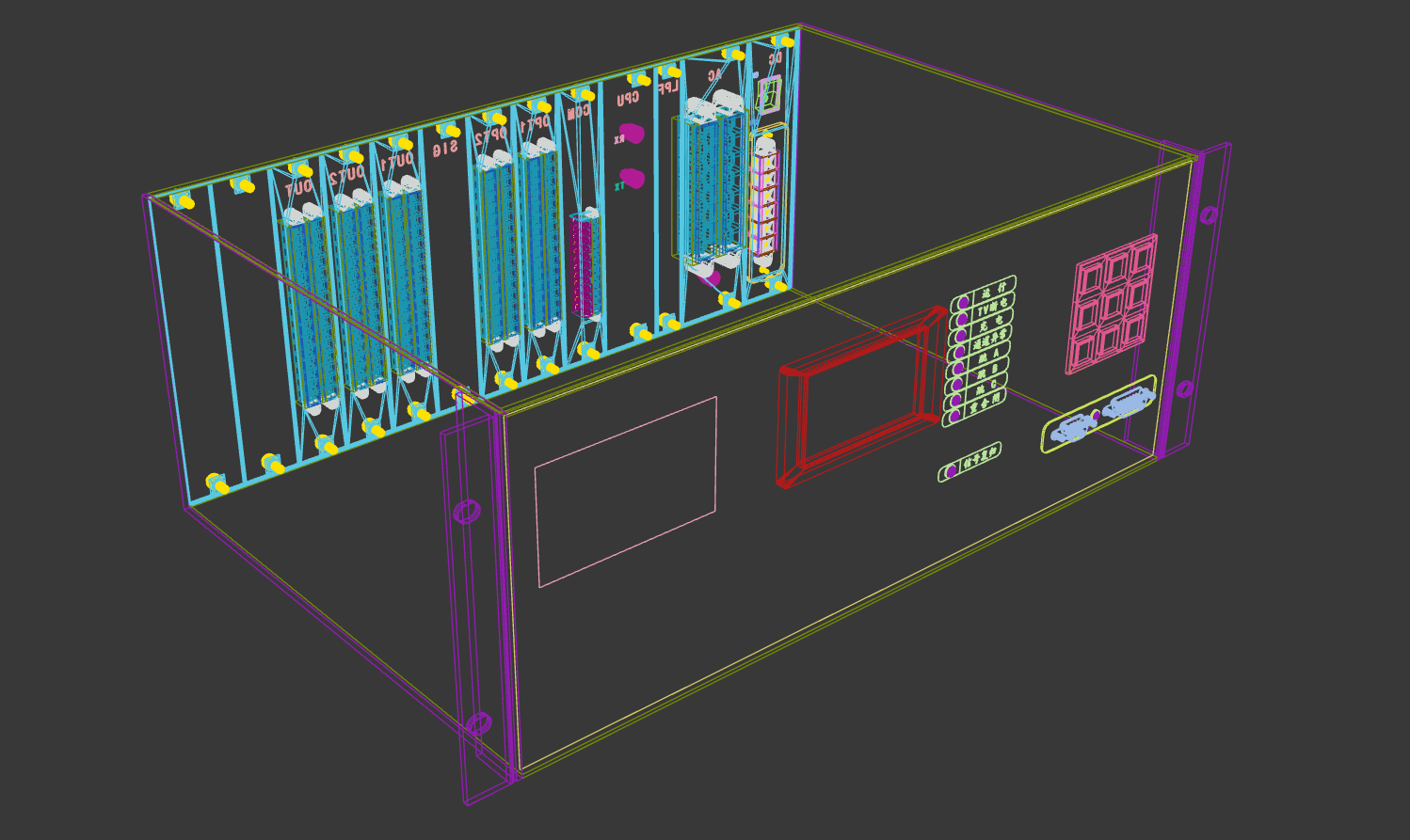 超高压快速保护装置 - 3
