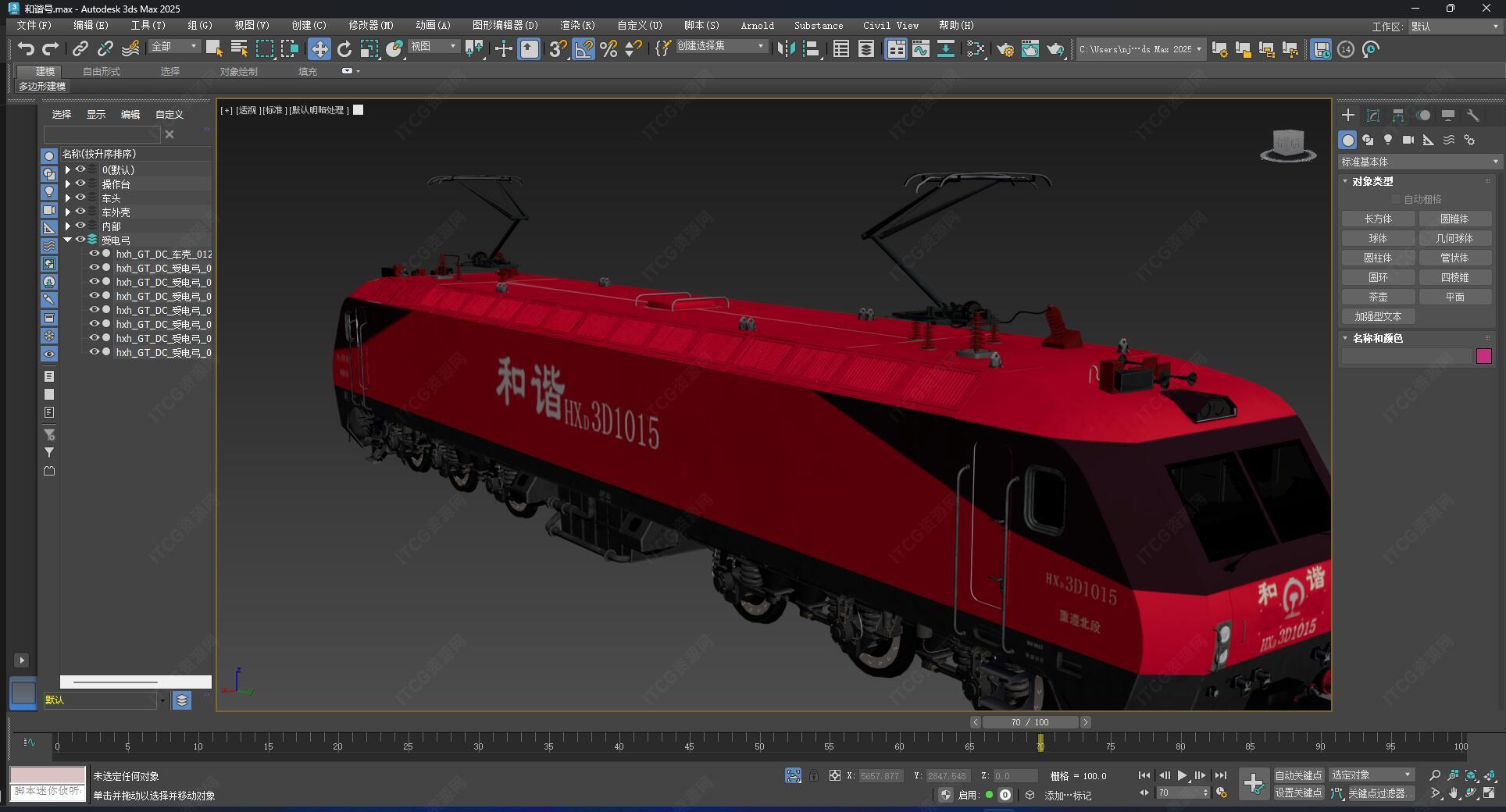 和谐号不带内部 - 3