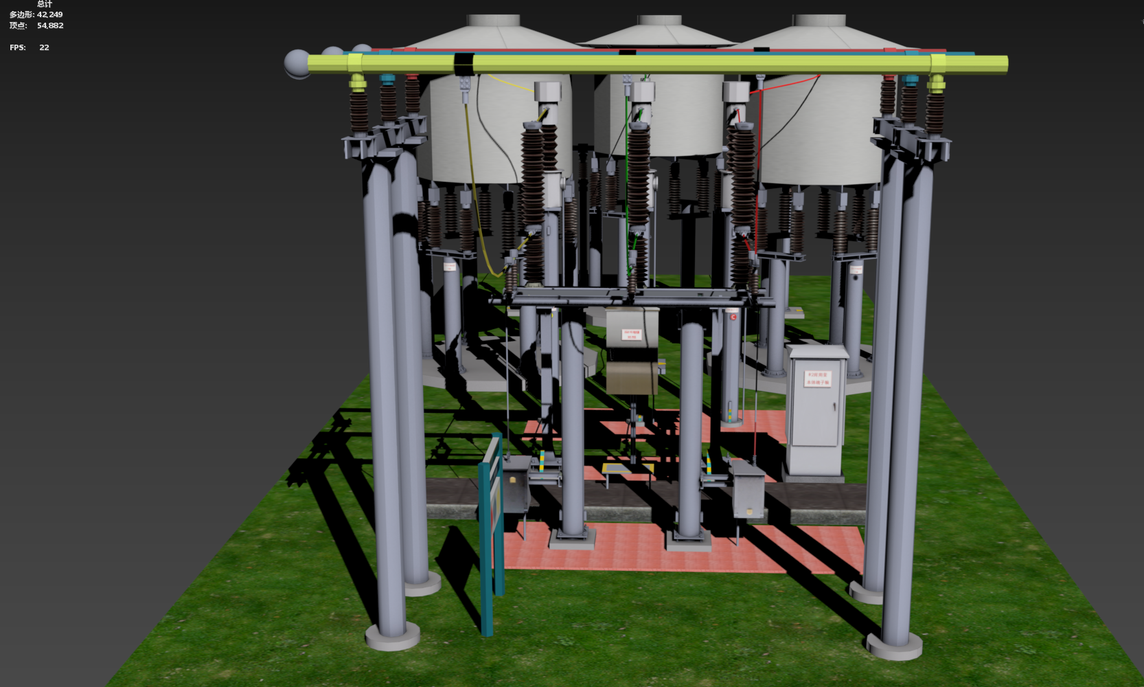 35kV电抗器线路 - 2