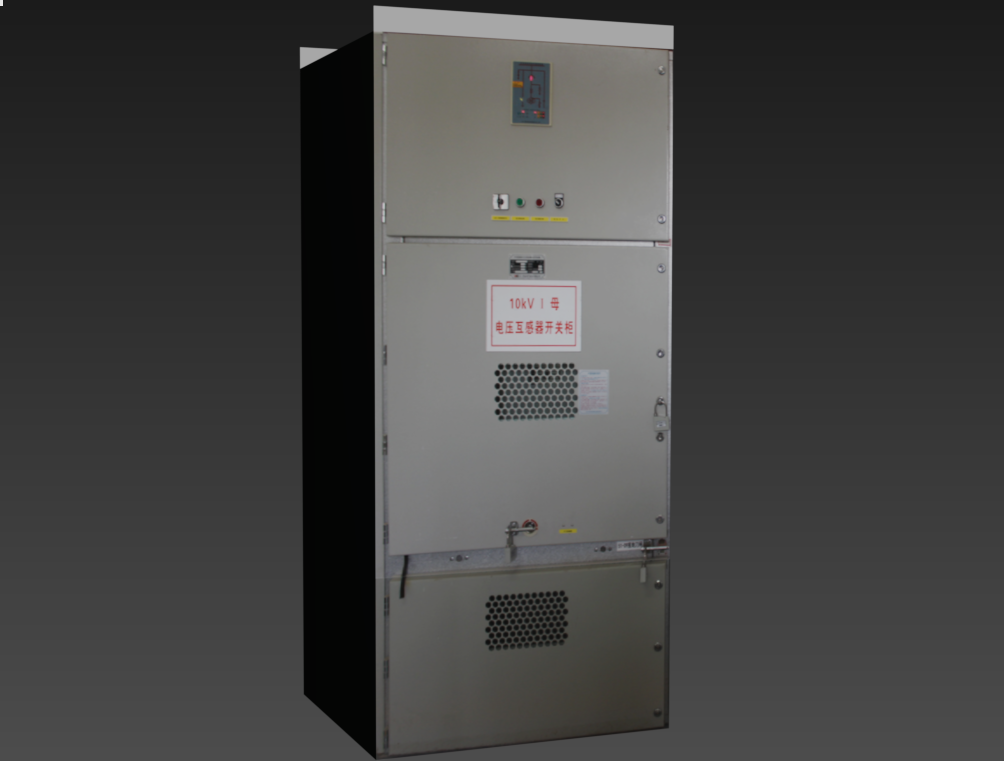 电压互感器开关柜 - 1