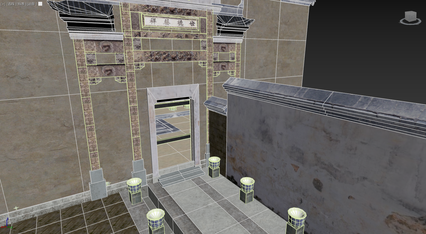 宏村汪氏宗祠 - 4