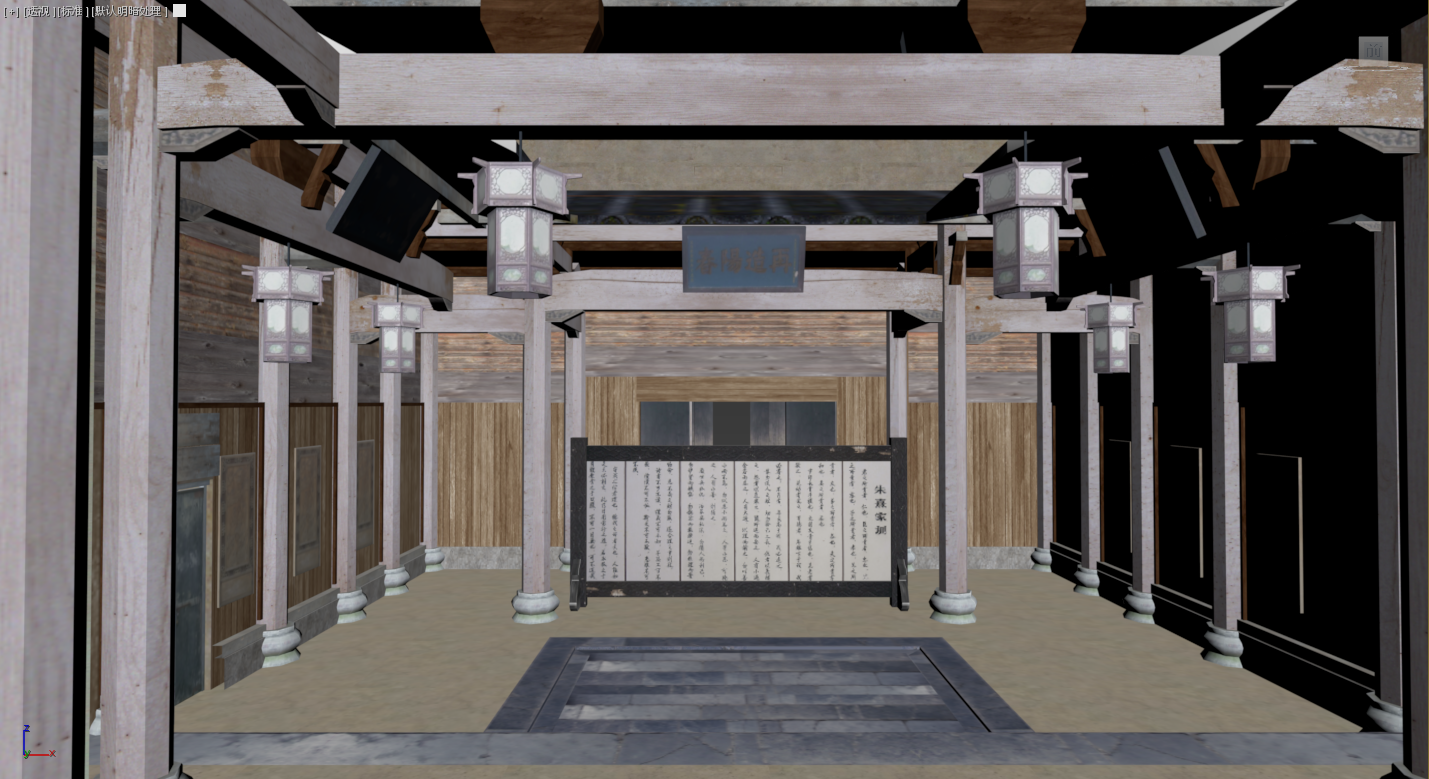 宏村汪氏宗祠 - 5