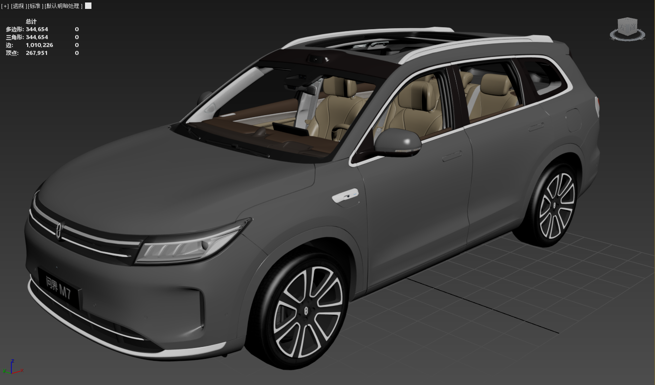 问界新M7Ultra - 1