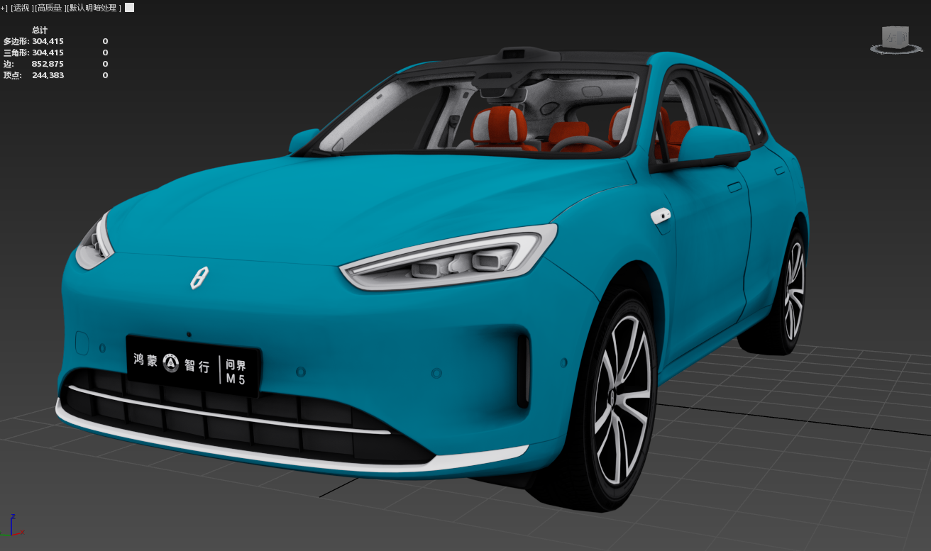 问界新M5增程 - 1