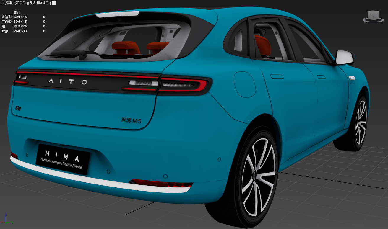 问界新M5增程 - 2