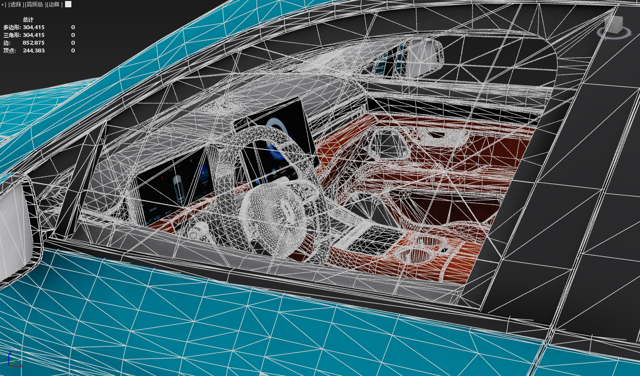 问界新M5增程 - 4