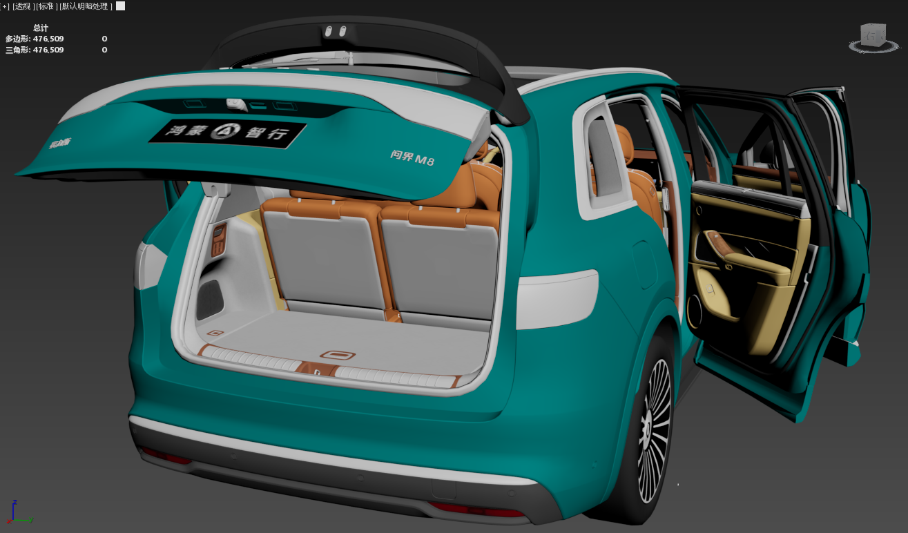 问界M8六座 - 2